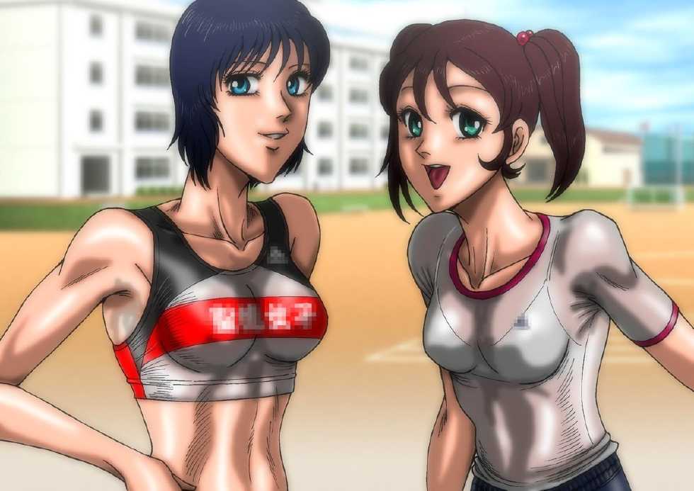 [Umaidou] Bloomer Bukkake! Sports Shorts Shaseishuu - Page 38