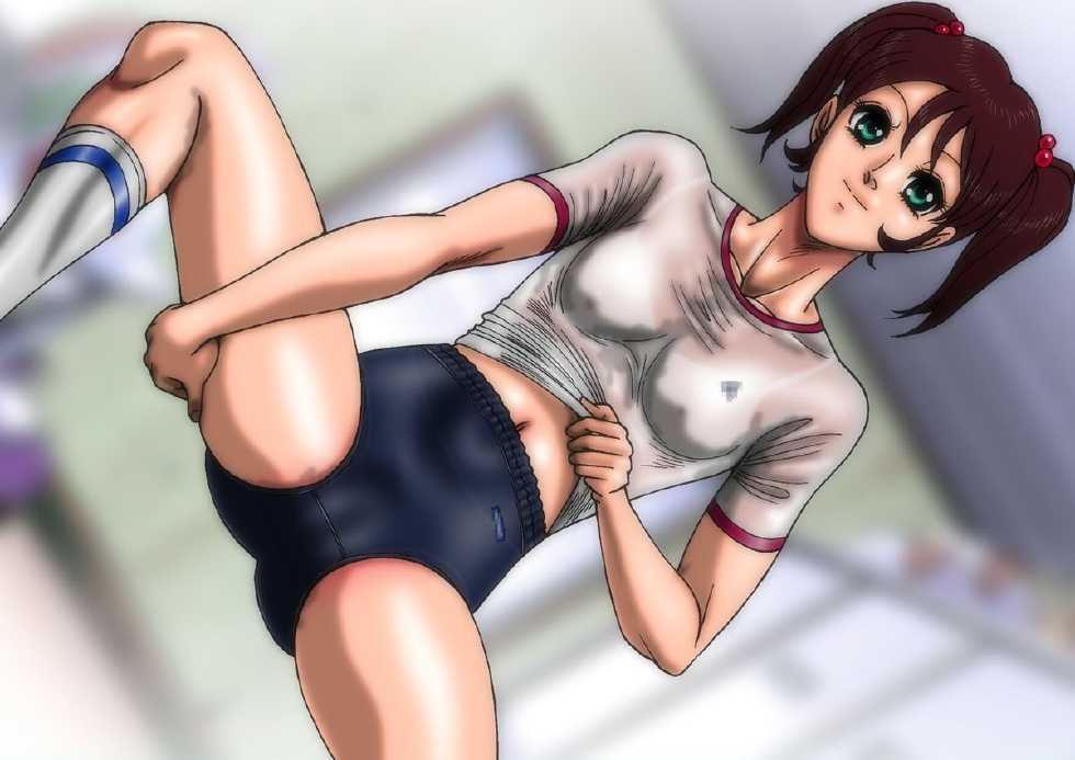 [Umaidou] Bloomer Bukkake! Sports Shorts Shaseishuu - Page 39