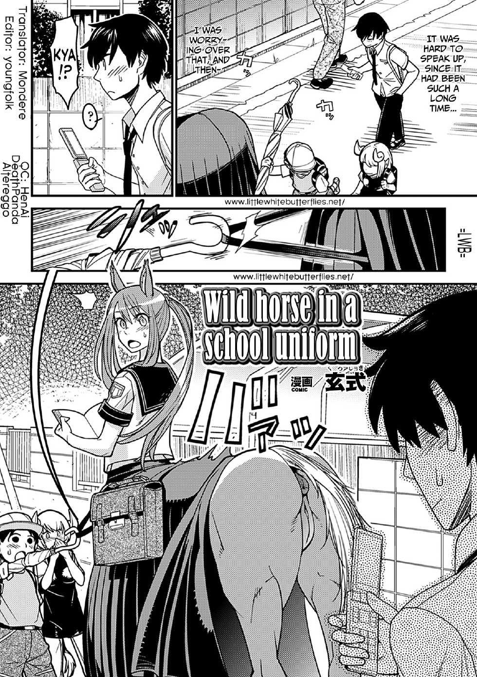 [Anthology] Bessatsu Comic Unreal Monster Musume Paradise Vol. 2 [English] [Digital] - Page 7