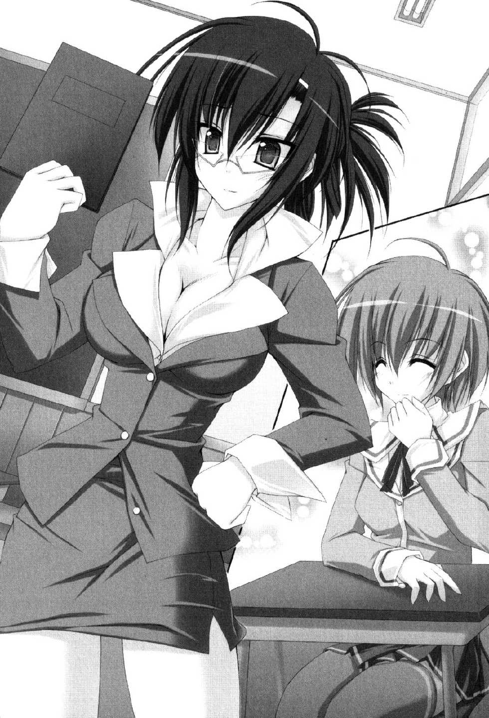 [Kodou Kuji × Ruschuto] Triple Lesson! Katekyo to Sense to Iincho - Page 5