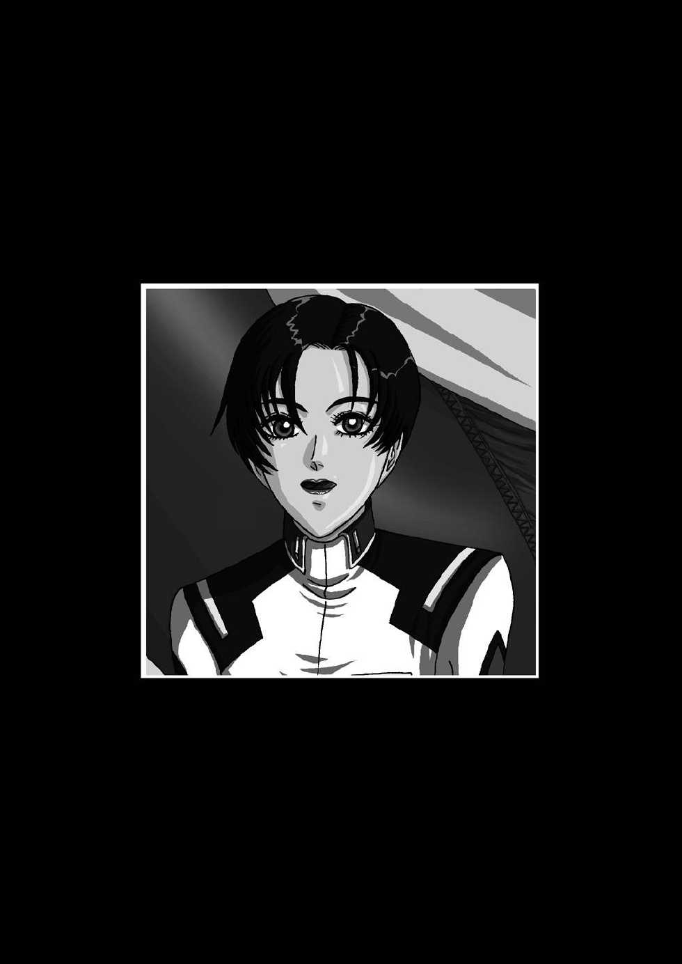 [Umaidou (Moriya Neko)] Etsuraku no Injo (Gundam SEED) - Page 2