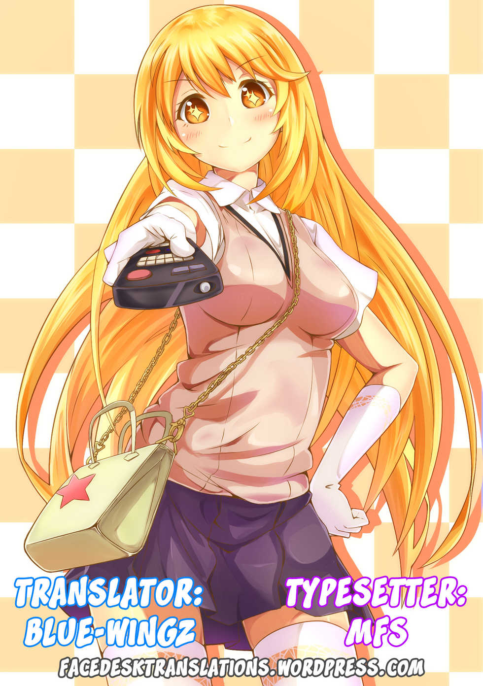 (C84) [Bonnou Stream (shri)] GOLDEN HARVEST (Toaru Kagaku no Railgun) [English] [Facedesk] - Page 20