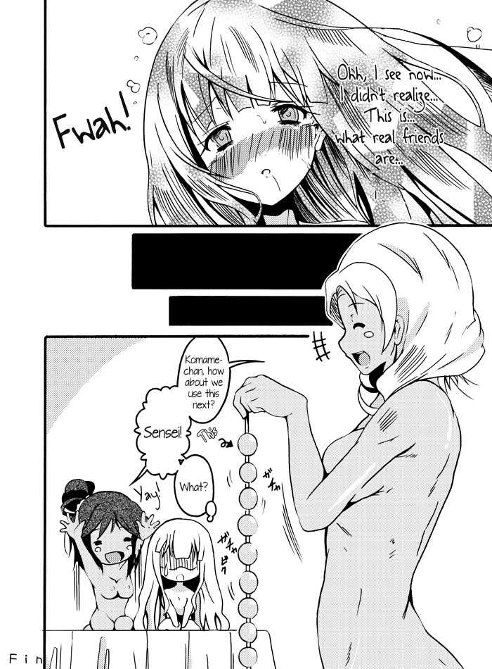 [RANTERN CHORD (Tsuchinoshita Kaeru)] Azuki-tan to Inran na Kuro. | Azuka-tan and the Pervy Kuro (Hentai Ouji to Warawanai Neko) [English] [Kamikakushi] - Page 15