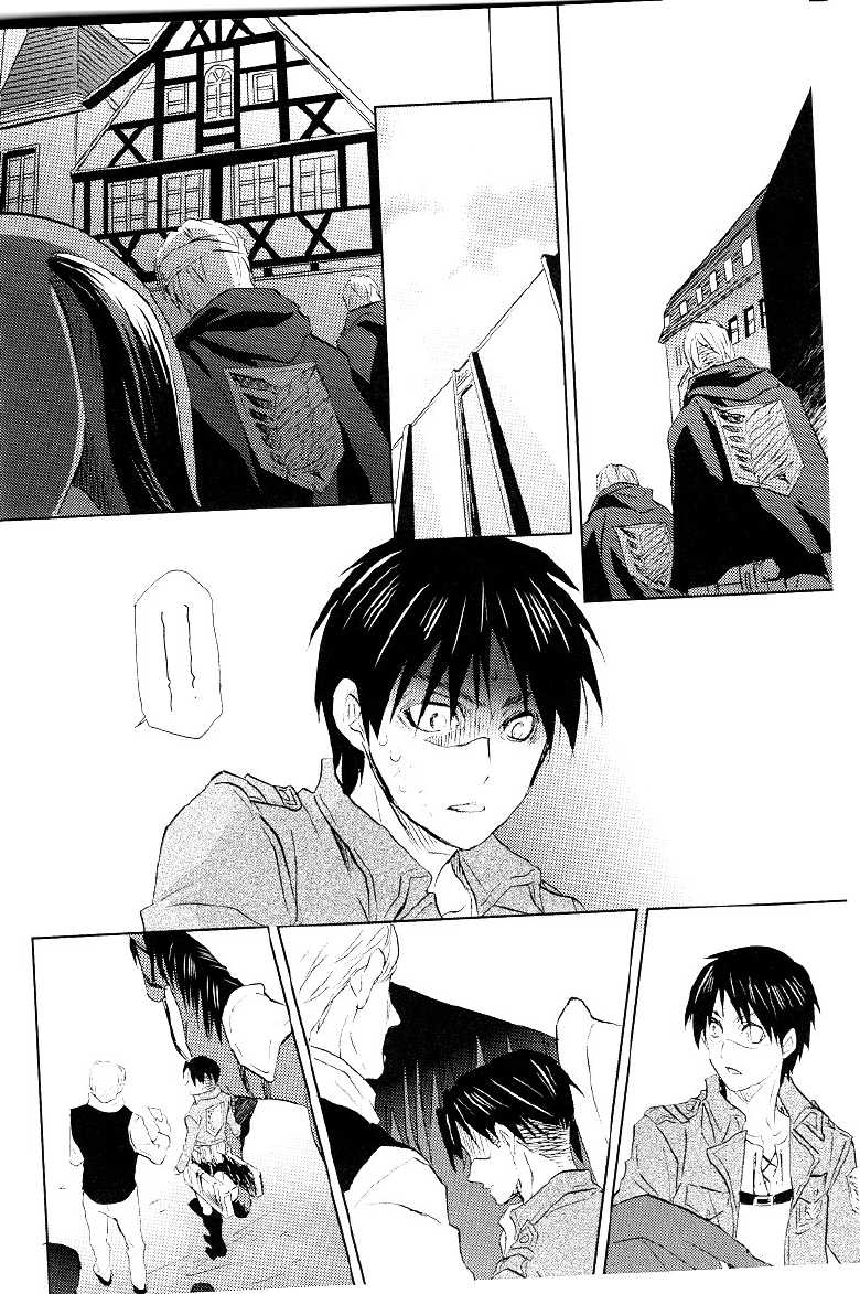 (C84) [Pink Power (Mikuni Saho)] Mizuoto no Yoru (Shingeki no Kyojin) [English] [Myth] - Page 5