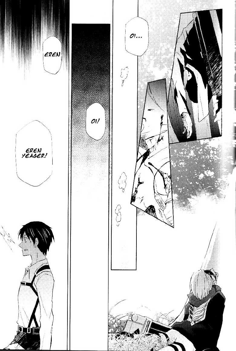 (C84) [Pink Power (Mikuni Saho)] Mizuoto no Yoru (Shingeki no Kyojin) [English] [Myth] - Page 10