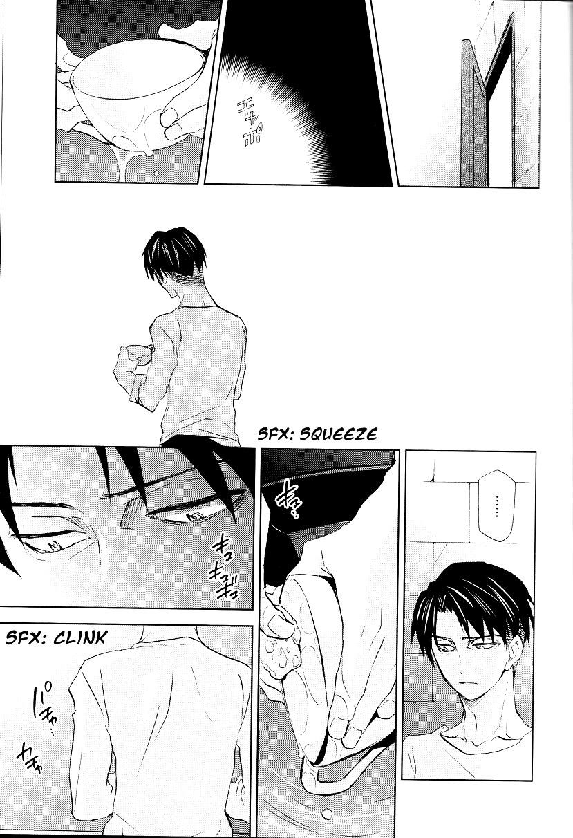 (C84) [Pink Power (Mikuni Saho)] Mizuoto no Yoru (Shingeki no Kyojin) [English] [Myth] - Page 16