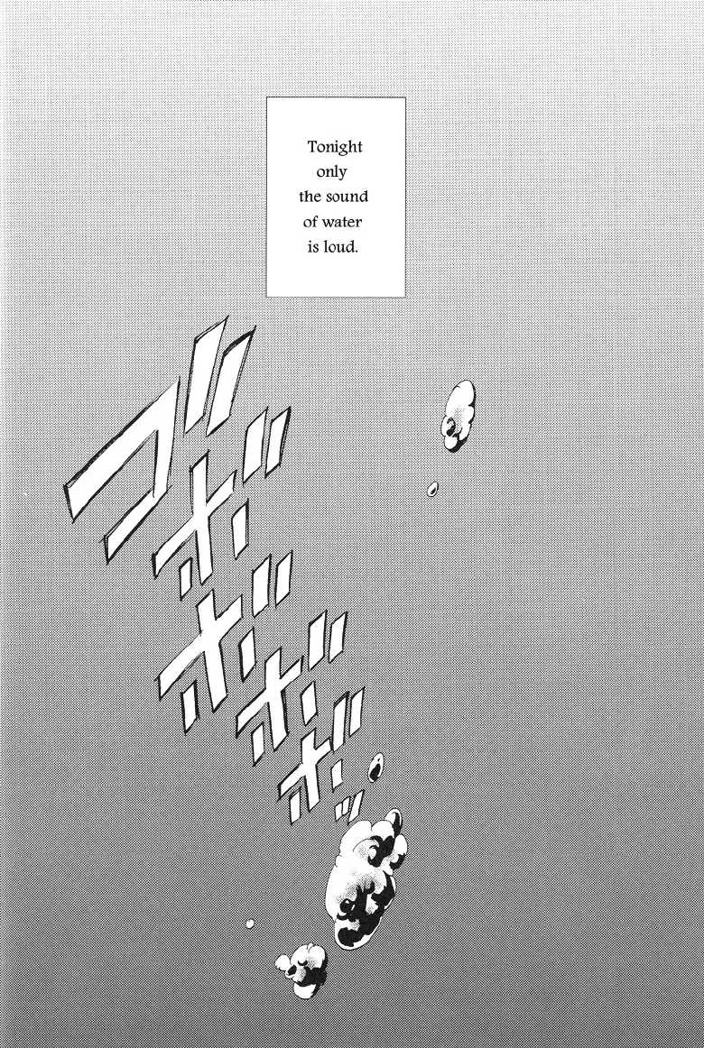 (C84) [Pink Power (Mikuni Saho)] Mizuoto no Yoru (Shingeki no Kyojin) [English] [Myth] - Page 29