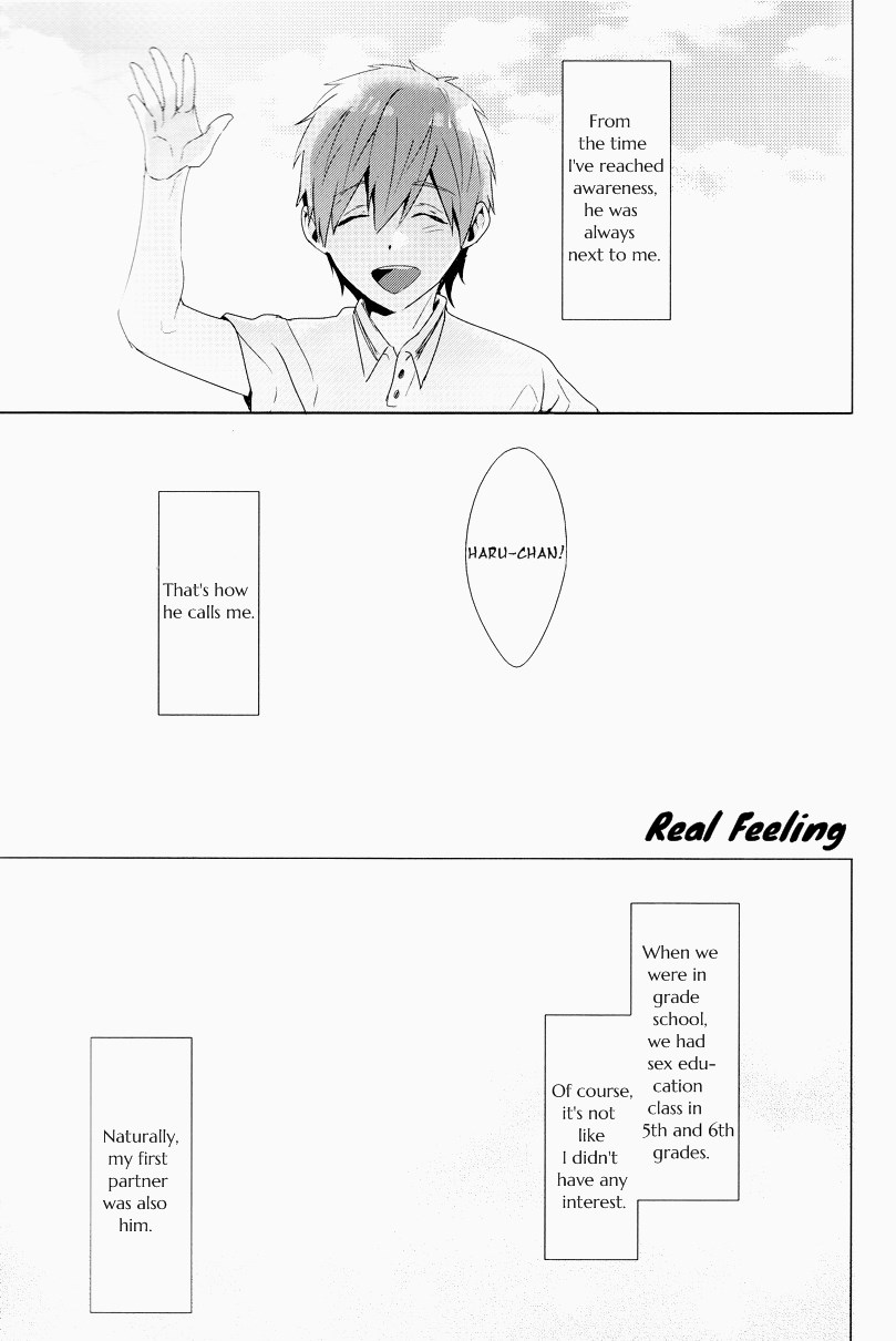 (GOOD COMIC CITY 20) [Minor (Miyuki)] Honto no Kimochi | Real Feeling (Free!) [English] [Myth] - Page 2