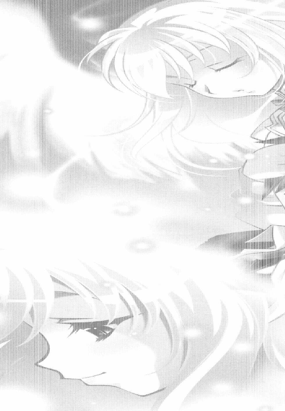 [Chabin × Aoi Nagisa] Yu-waku Heaven Ten Aku Panic! - Page 7