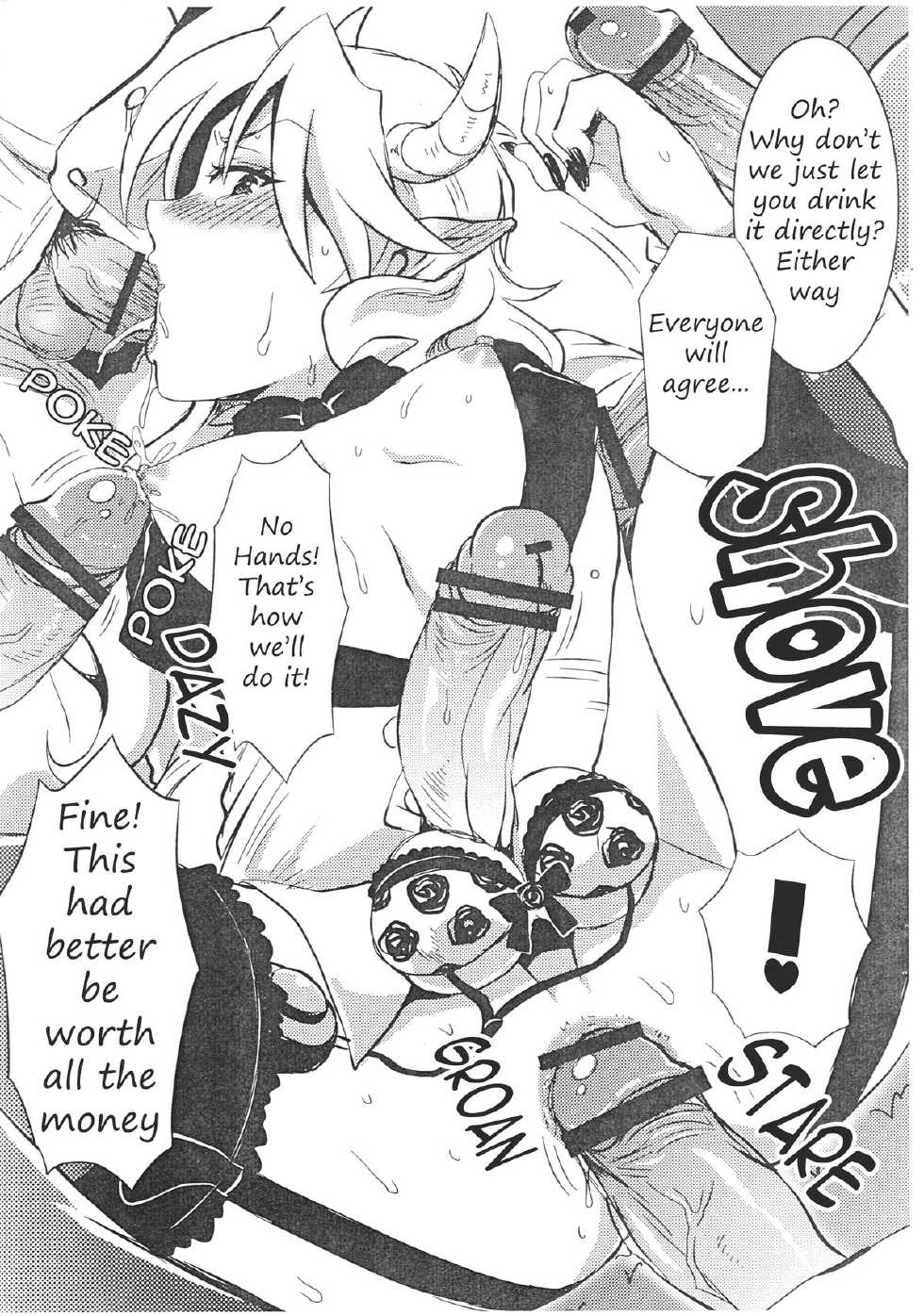 (C79) [Temparing (Tokimachi Eisei)] Ashura-Shachou no Kareinaru-sei Katsu (Momotarou Densetsu) [English] - Page 8