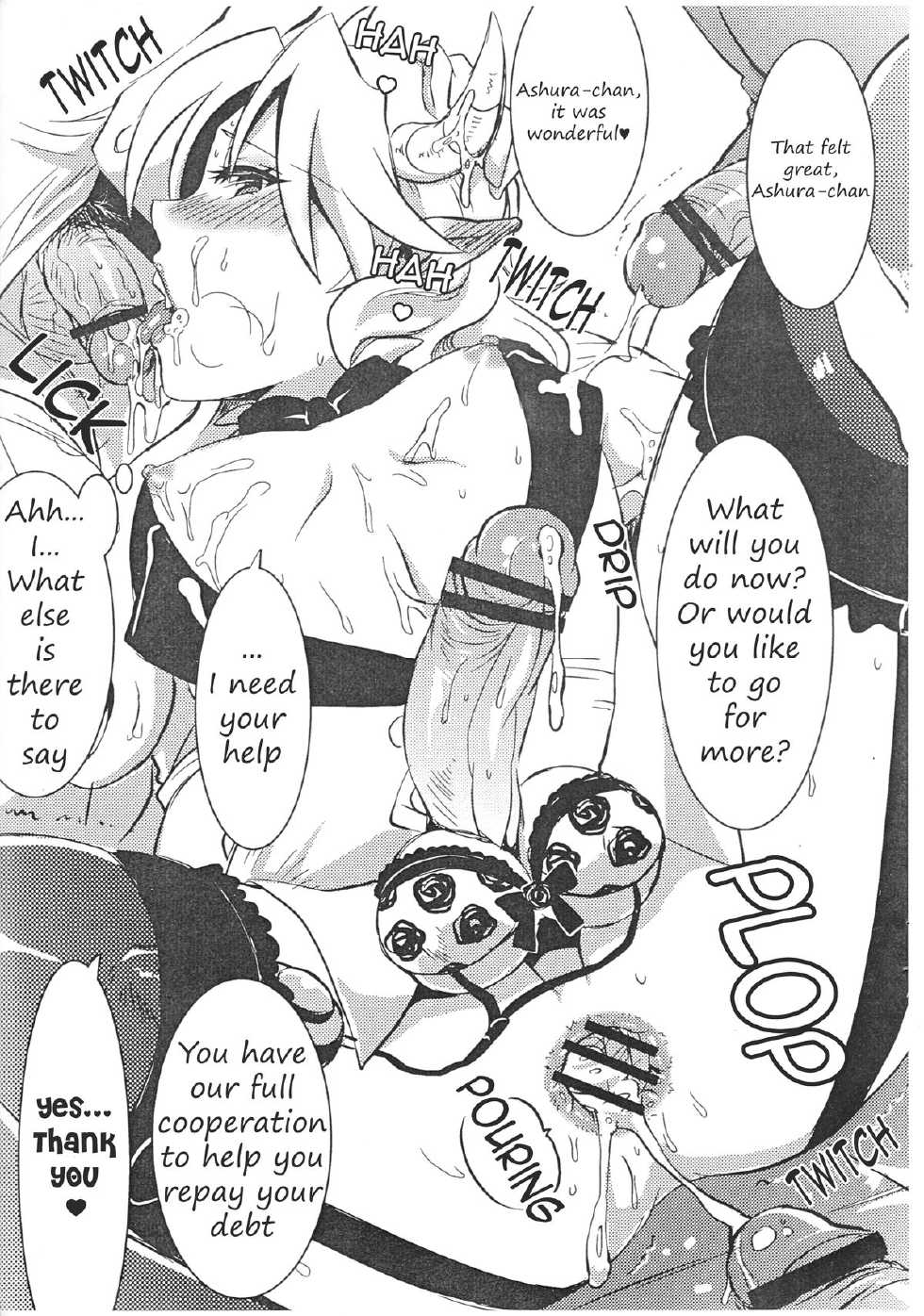 (C79) [Temparing (Tokimachi Eisei)] Ashura-Shachou no Kareinaru-sei Katsu (Momotarou Densetsu) [English] - Page 10