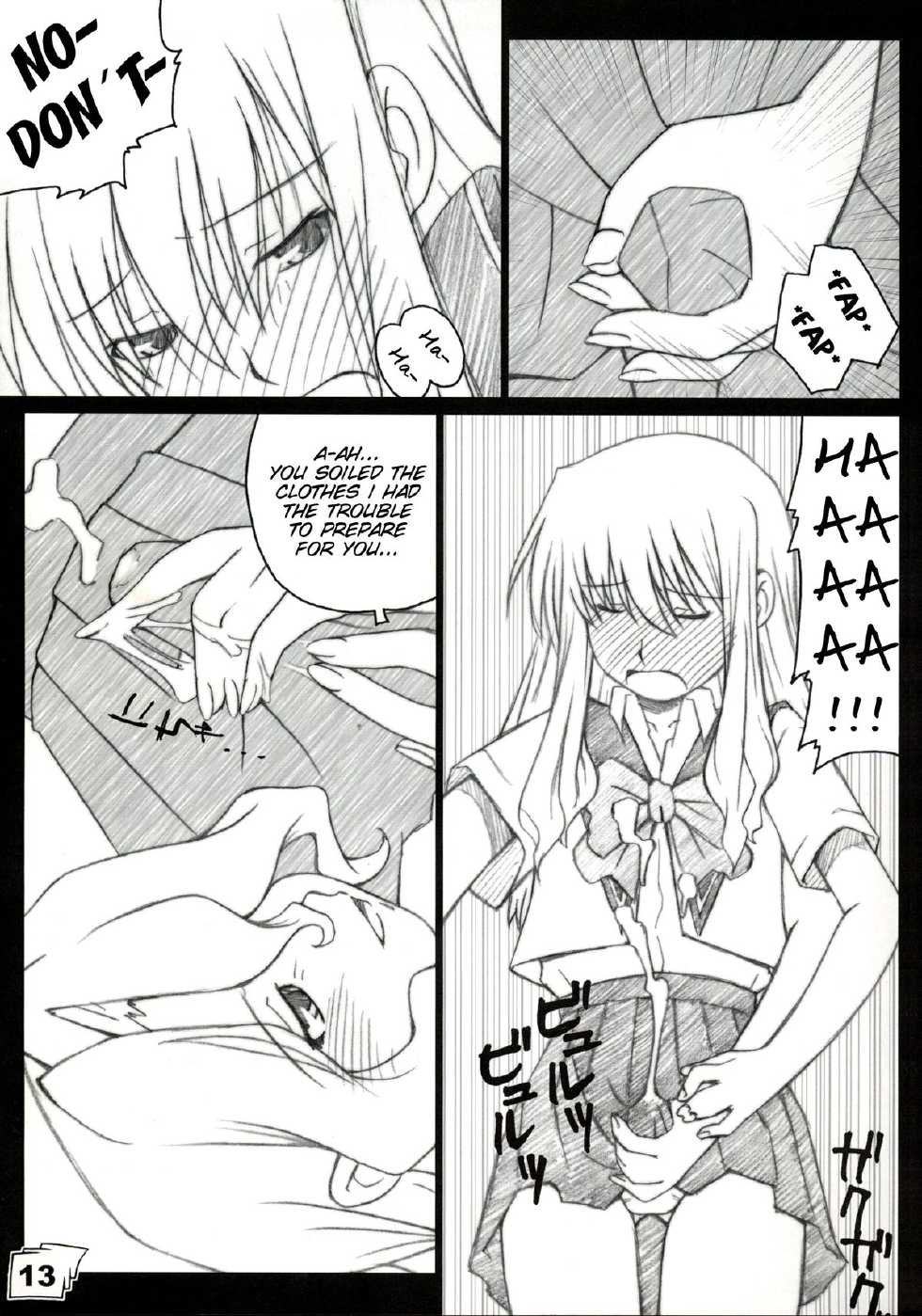 (C66) [Dennou Rakuen (Shigaken Dai)] Kinjirareta Sekai (R.O.D THE TV) [SMDC] [English] - Page 12