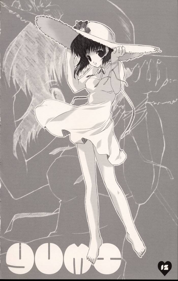 [Shounen x Shoujo (Kisaragi Mizu)] Secret;002 (Chobits) - Page 10