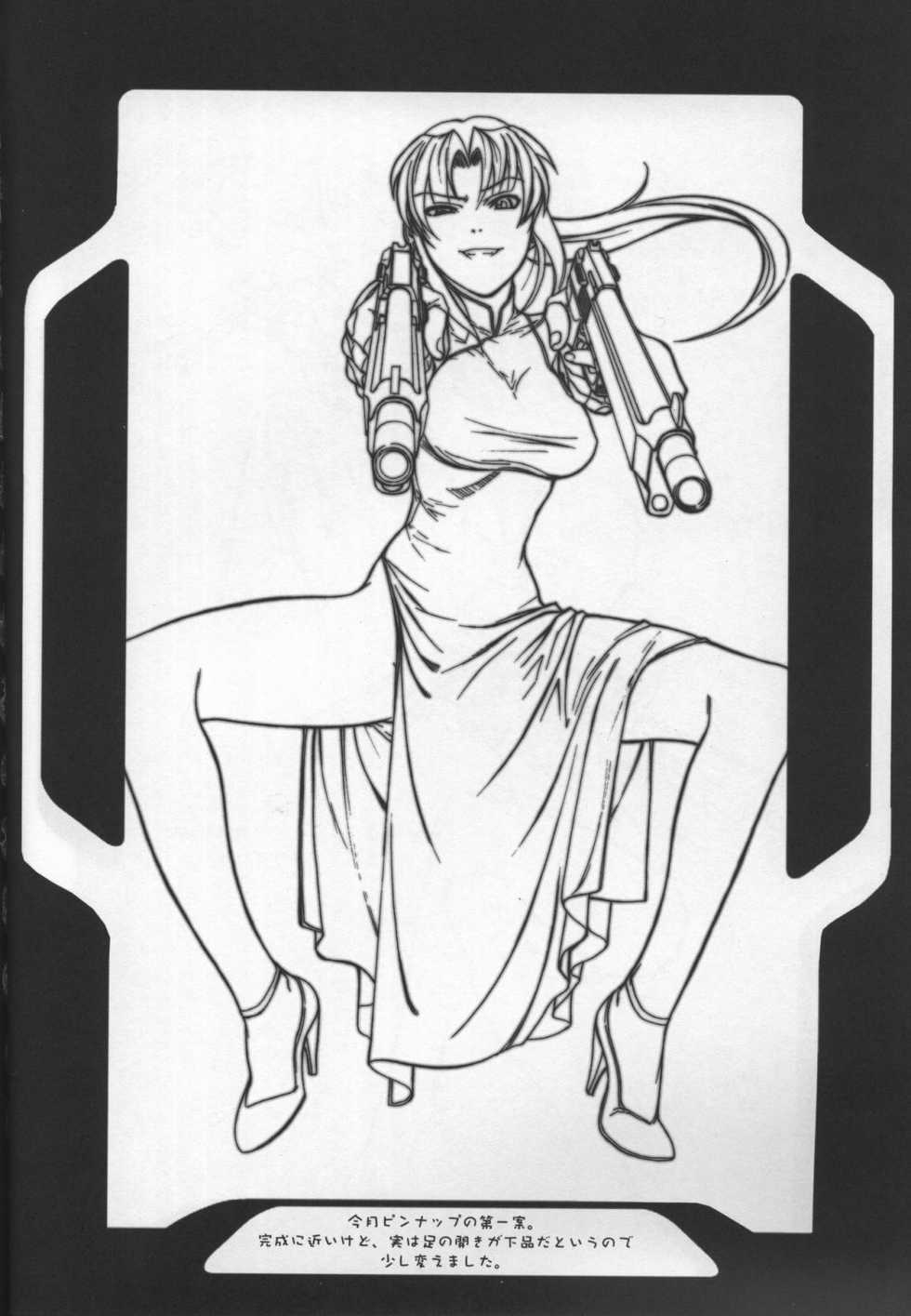 (C65) [TEX-MEX (Red Bear)] GET BY WORK (Black Lagoon) - Page 9