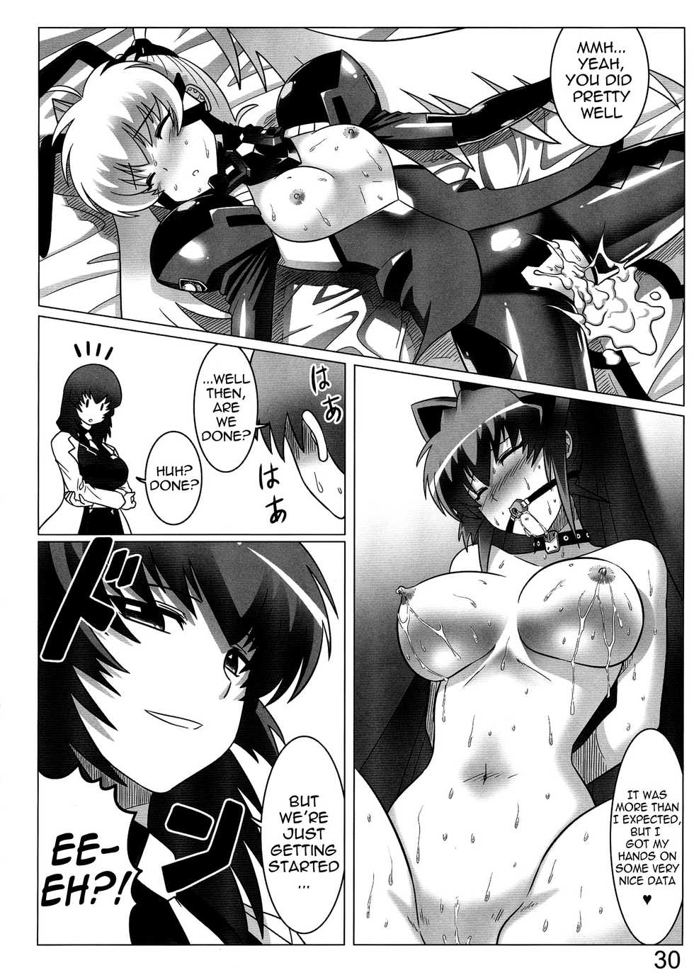 (C84) [LEYMEI] Oruta no Susume!! (Muv-Luv) [English] - Page 30