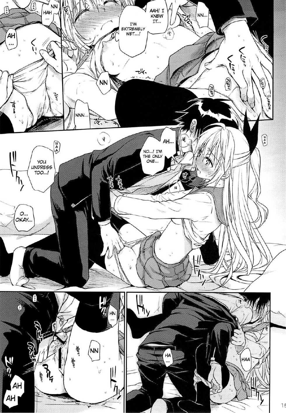 (C84) [Takumi na Muchi (Takumi na Muchi)] Urakoi (Nisekoi) [English] [YQII] - Page 14