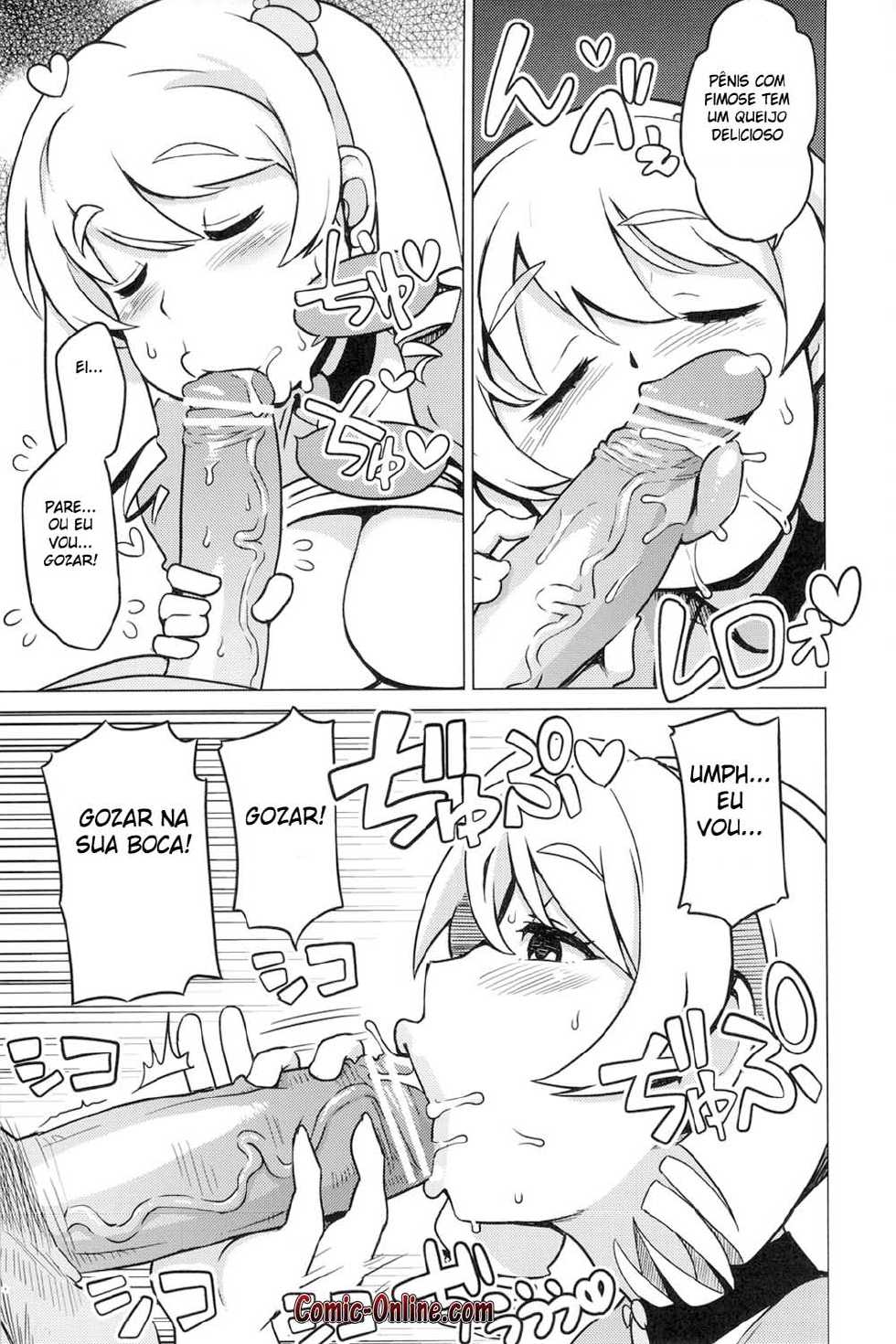 (COMIC1☆6) [Funi Funi Lab (Tamagoro)] Chibikko Bitch Hunters 2 (Digimon Xros Wars) [Portuguese-BR] [Dwarves] - Page 10