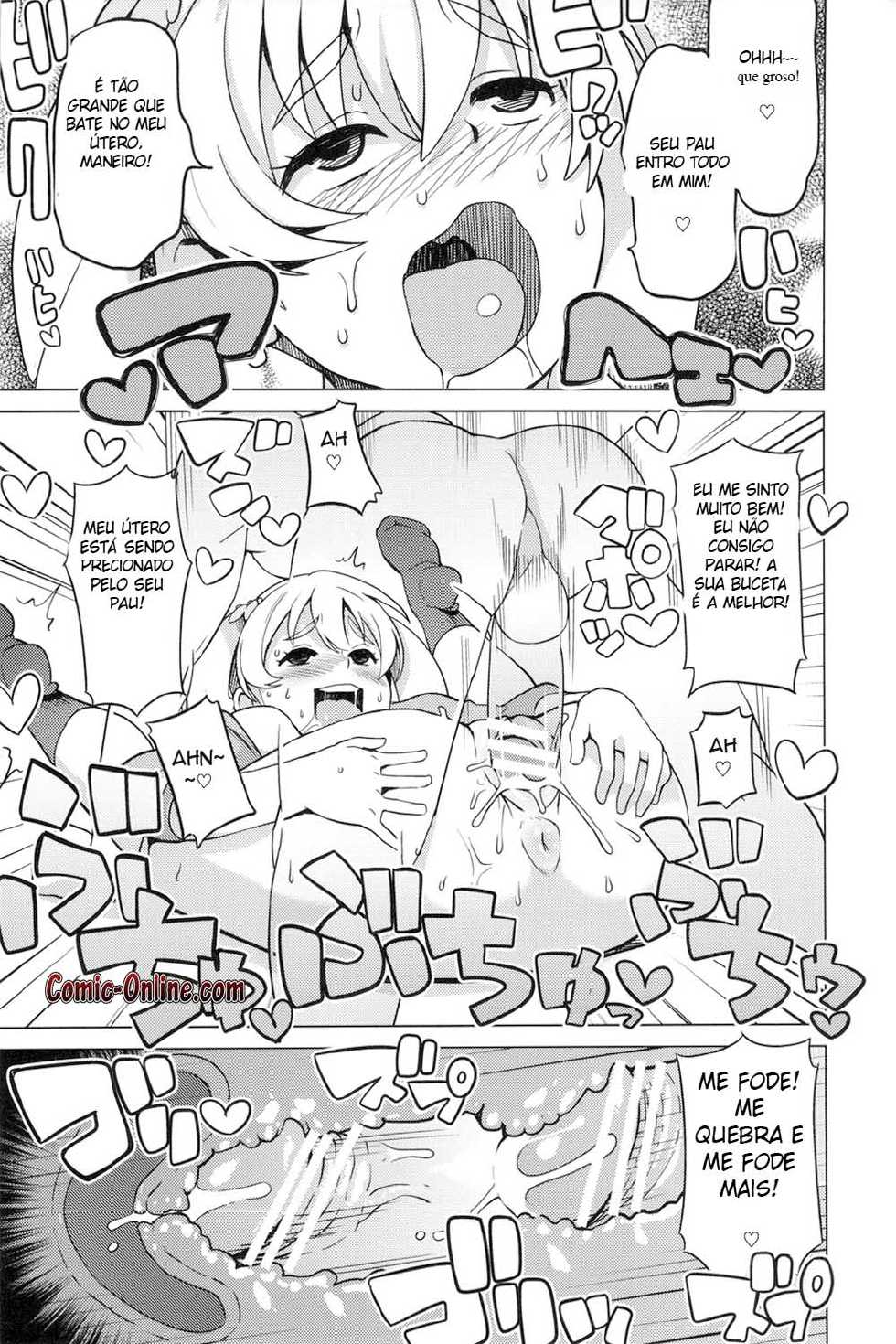 (COMIC1☆6) [Funi Funi Lab (Tamagoro)] Chibikko Bitch Hunters 2 (Digimon Xros Wars) [Portuguese-BR] [Dwarves] - Page 14