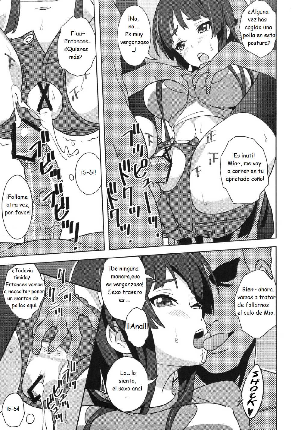 (SC49) [SANDWORKS (Suna)] 【REC!!】 (K-ON!) [Spanish] - Page 10