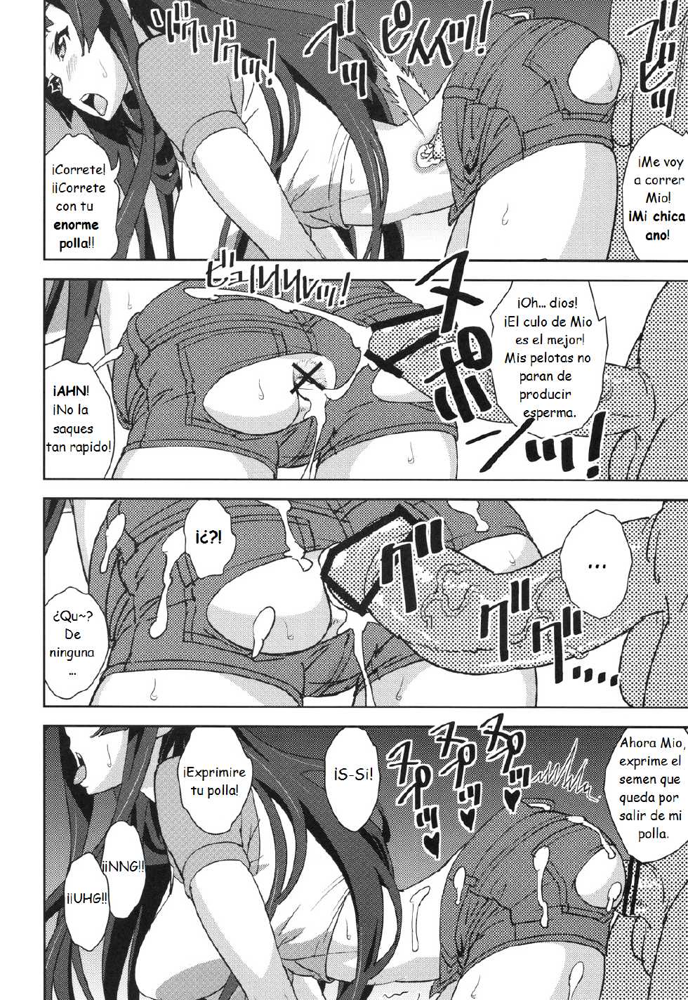 (SC49) [SANDWORKS (Suna)] 【REC!!】 (K-ON!) [Spanish] - Page 13