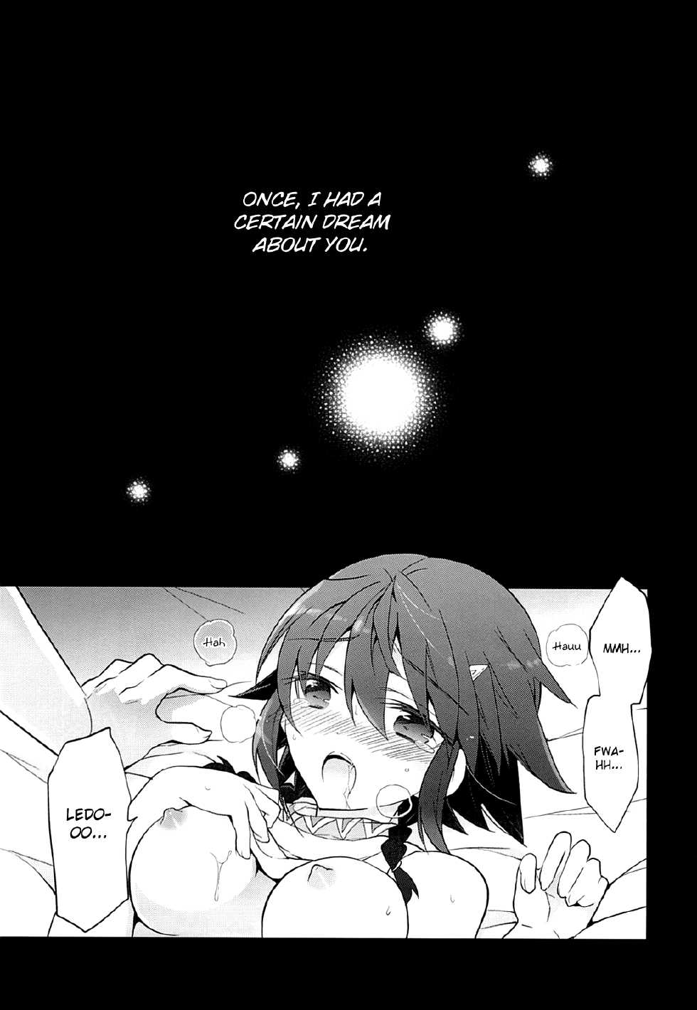 [T-NORTH (Matsumoto Mitohi)] A Thing Called Prosperity (Suisei no Gargantia) [English] [ProjectHumpMe!Scanlations] - Page 4