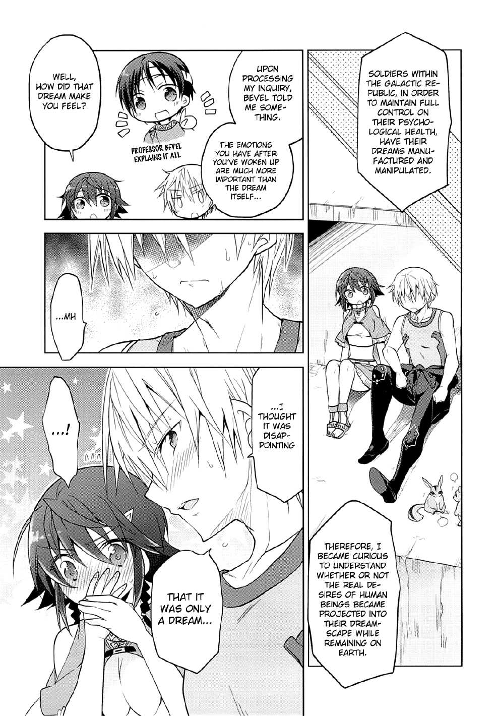 [T-NORTH (Matsumoto Mitohi)] A Thing Called Prosperity (Suisei no Gargantia) [English] [ProjectHumpMe!Scanlations] - Page 10