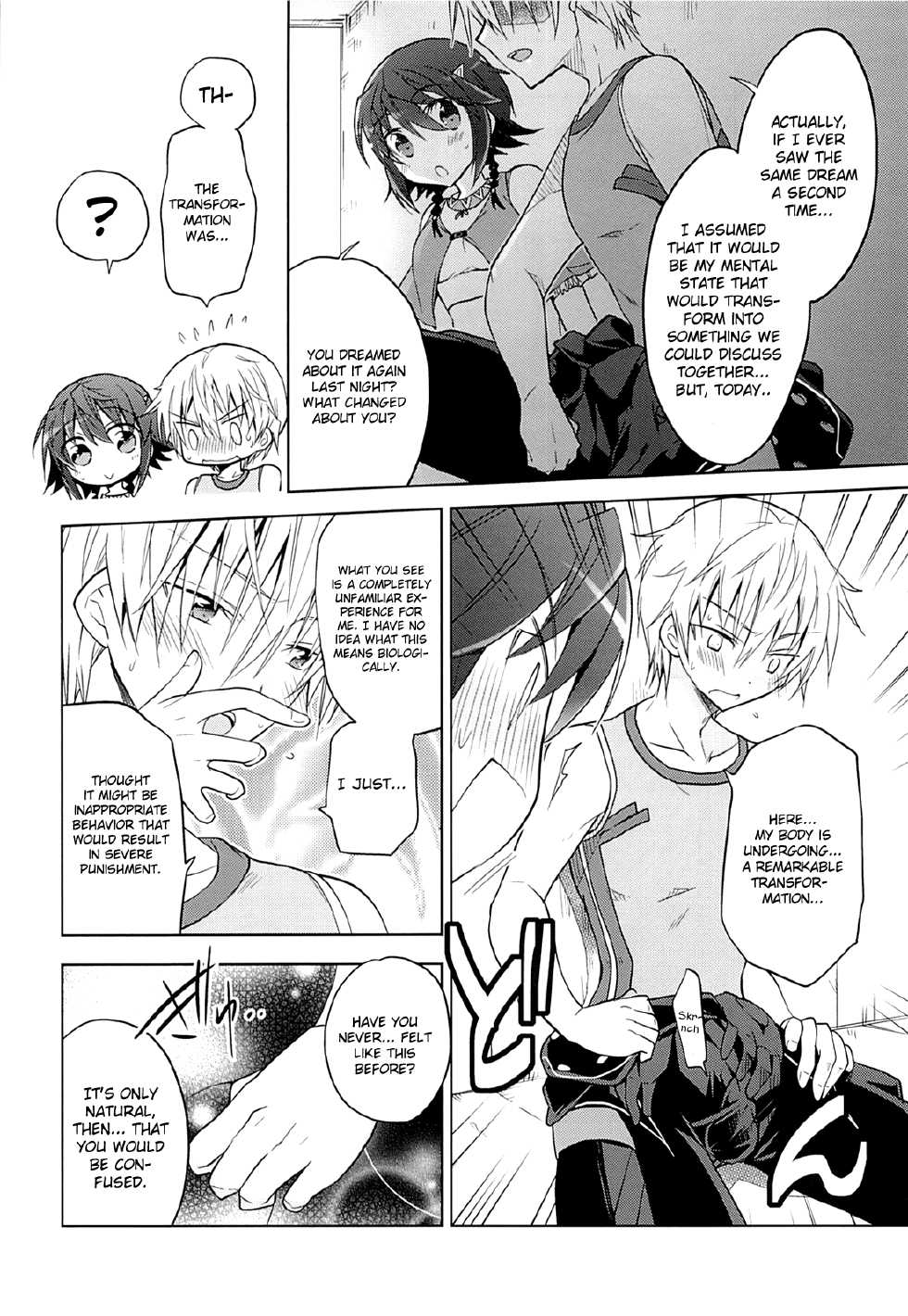[T-NORTH (Matsumoto Mitohi)] A Thing Called Prosperity (Suisei no Gargantia) [English] [ProjectHumpMe!Scanlations] - Page 11