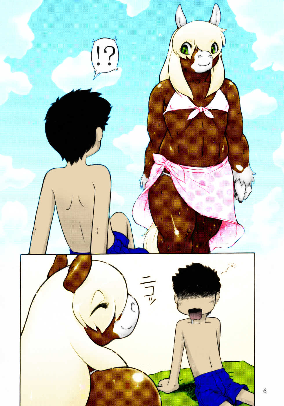 (Kemoket 2) [Flash Point (Aoi Takayuki)] Chubby Beach [Colored] - Page 5