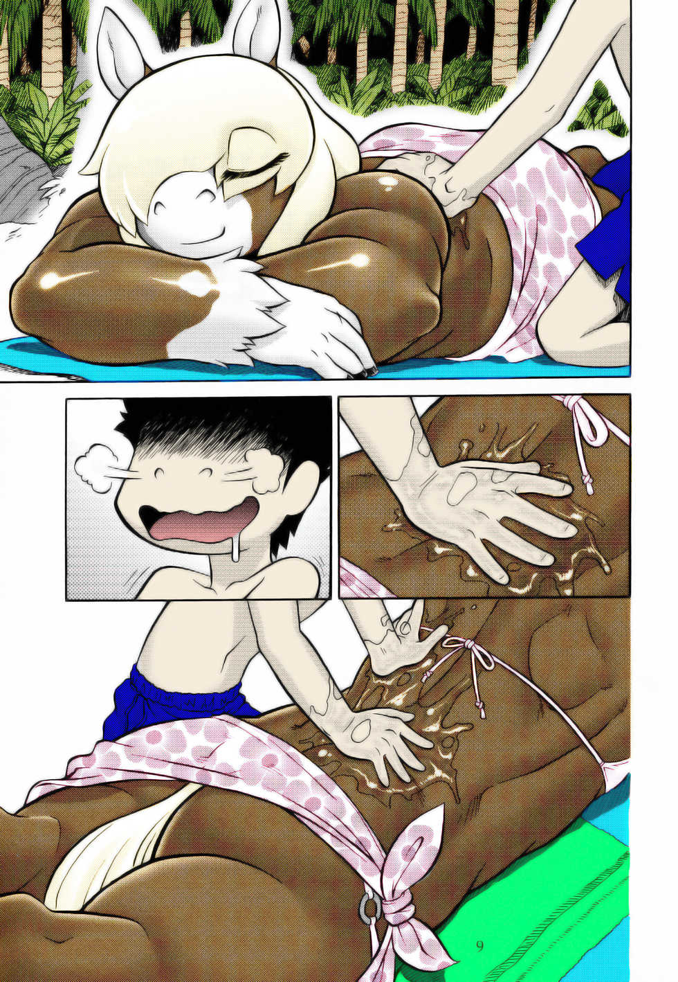 (Kemoket 2) [Flash Point (Aoi Takayuki)] Chubby Beach [Colored] - Page 8