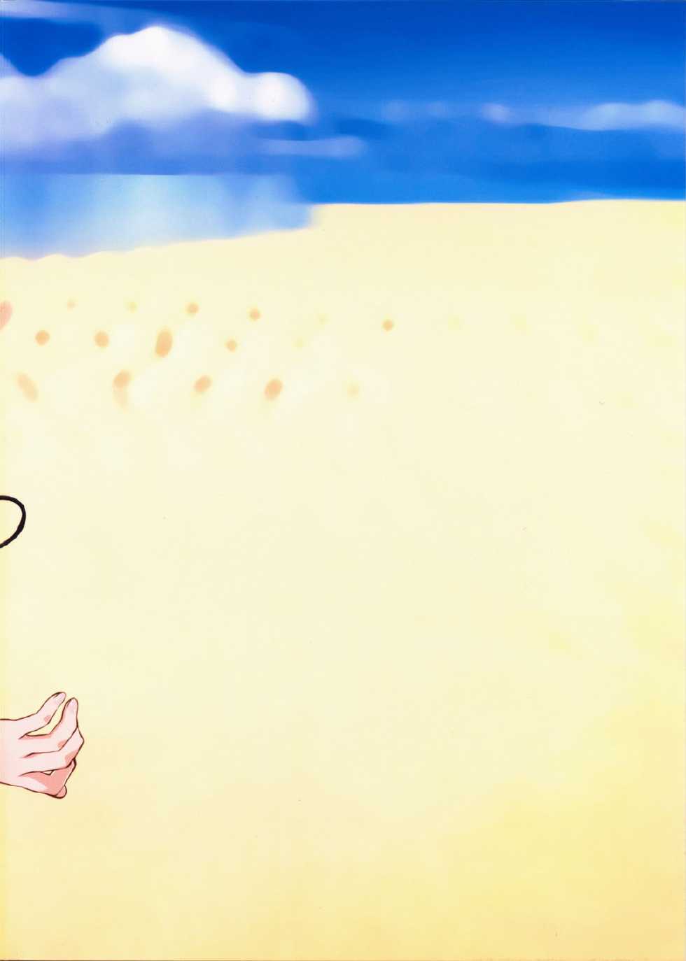 (C75) [Yamaguchi Print (Tamaki Yayoi)] AHC... (THE iDOLM@STER, ToHeart2) [Korean] [팀☆면갤] - Page 19