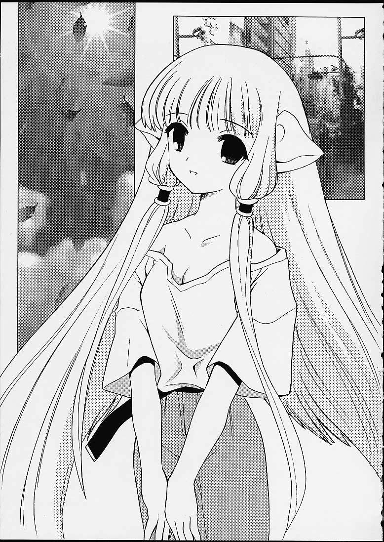 (C59) [Nagisawaya (Nagisawa You)] 2000-nen no Zettai Shoujo (Chobits) - Page 25