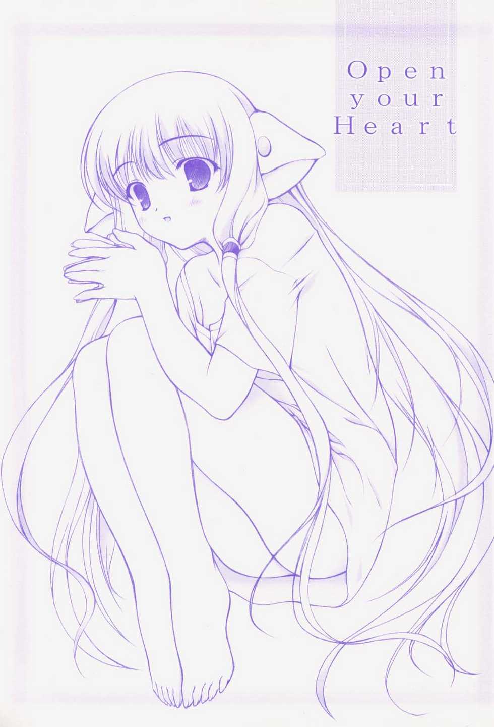 (CR28) [ZiP (Moekibara Fumitake)] Open your Heart (Chobits) - Page 1