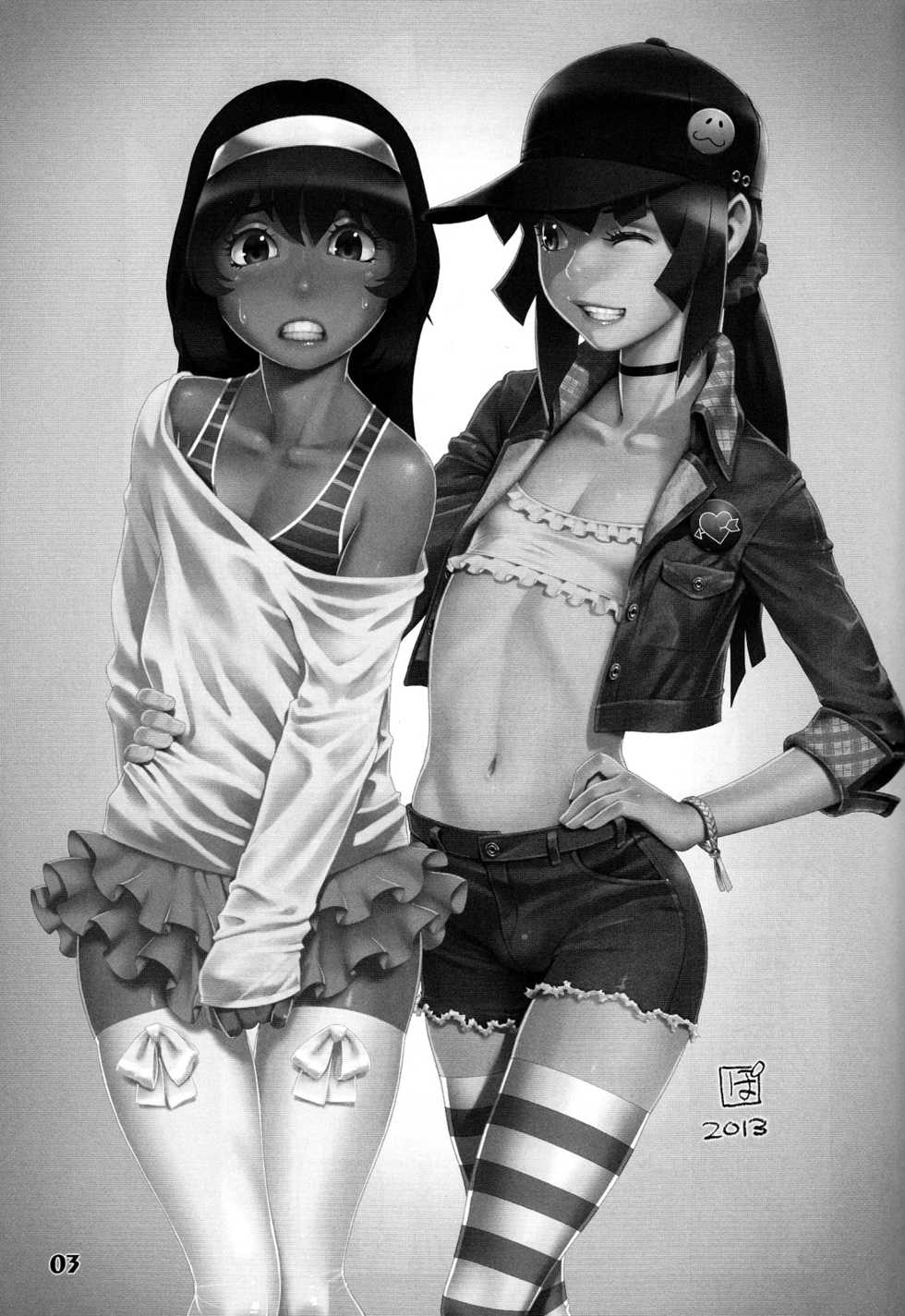 (C84) [Studio Zealot (Various)] Natsuyasumi. Haru no Hi - Page 3