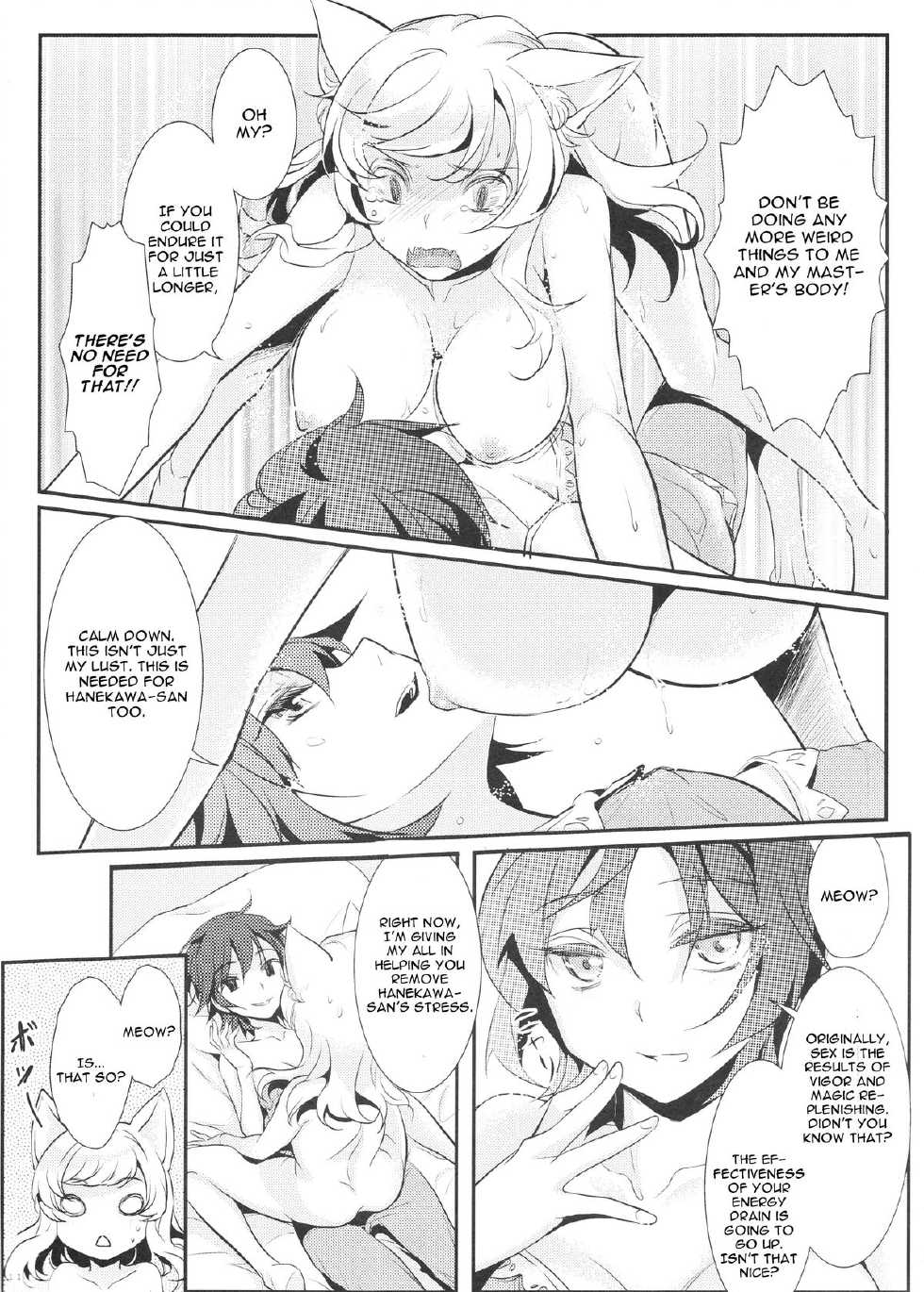 (CT22) [Soramimi (Mytyl)] Neko Douraku (Bakemonogatari) [English] [CGrascal] - Page 12