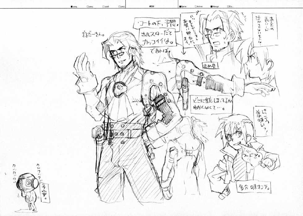 (C73) [Article 60 of Criminal Code (Shuhan)] RaKuGaKi./Monochrome. (Various) - Page 29