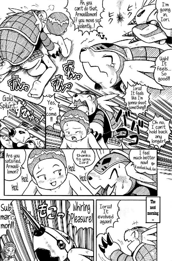 (C58) [INFINITY-FORCE (Various)] Digitama (Digimon) [English] [Maipantsu] - Page 23