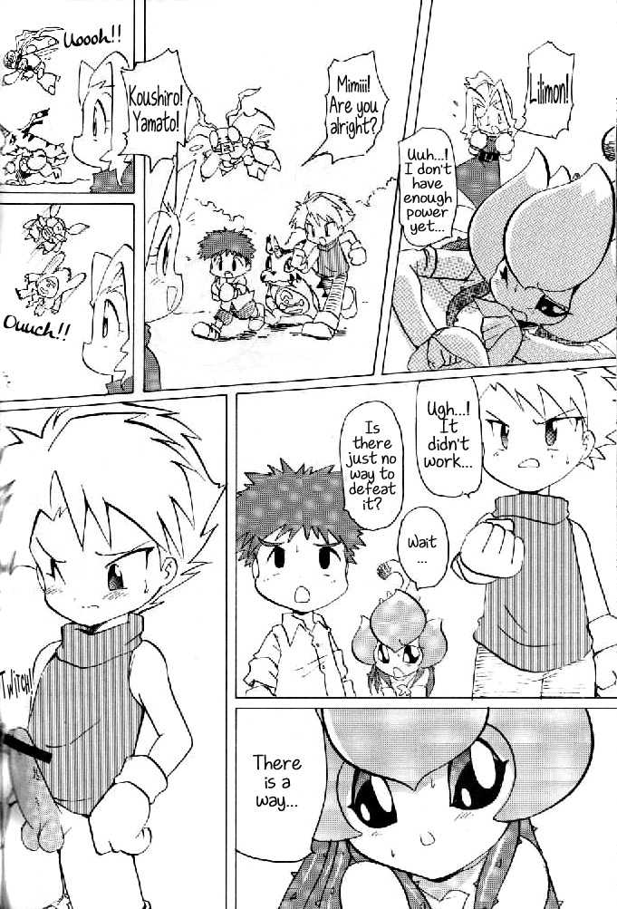 (C58) [INFINITY-FORCE (Various)] Digitama (Digimon) [English] [Maipantsu] - Page 29