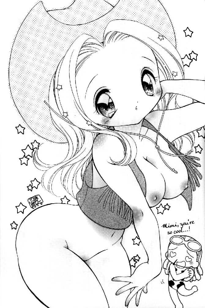 (C58) [INFINITY-FORCE (Various)] Digitama (Digimon) [English] [Maipantsu] - Page 34
