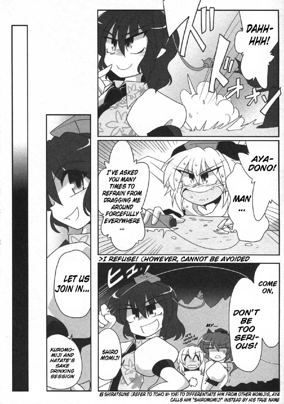 (C81) [Kieyza cmp (Kieyza)] TOHO N+ 81 AIN (Touhou Project) [English] [lavynade] - Page 8