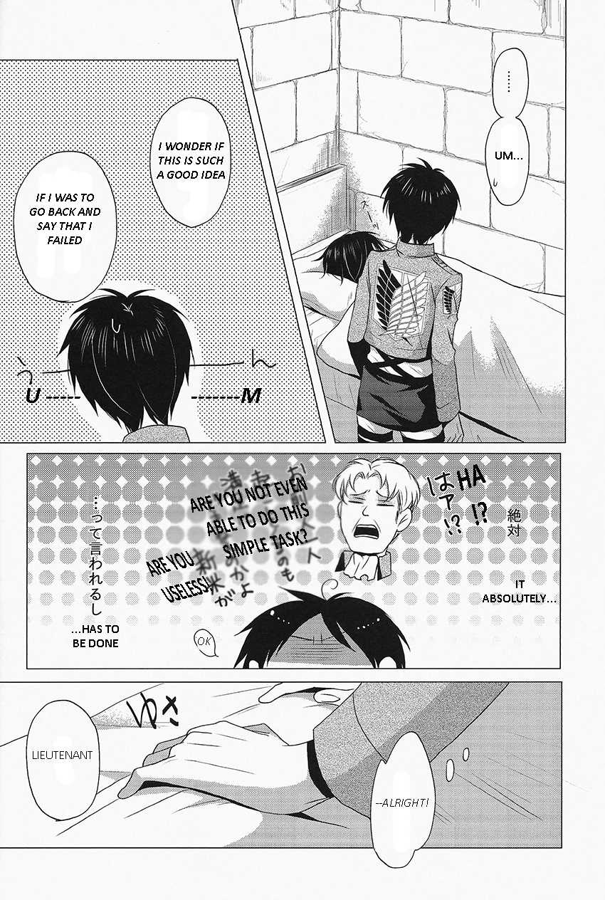 (Hekigai Chousa Haku) [no fate (Yuzuriha)] Don't disturb me (Shingeki no Kyojin) [English] - Page 5