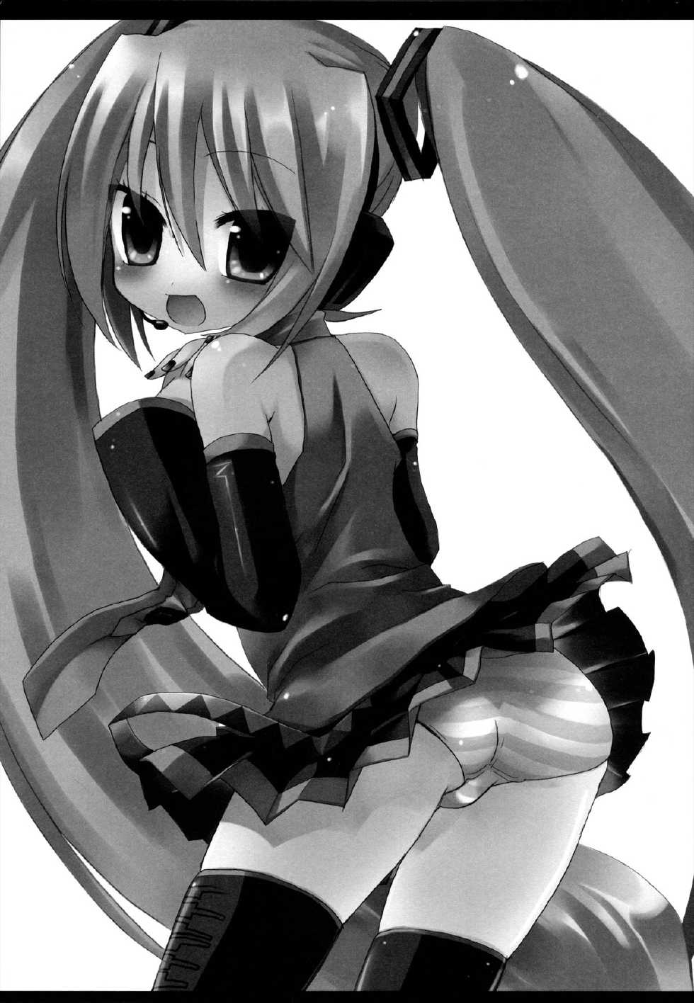 [23.4do (Sazaki Ichiri, Kazuto)] LESSON 1 (Vocaloid) [2008-01-20] - Page 2