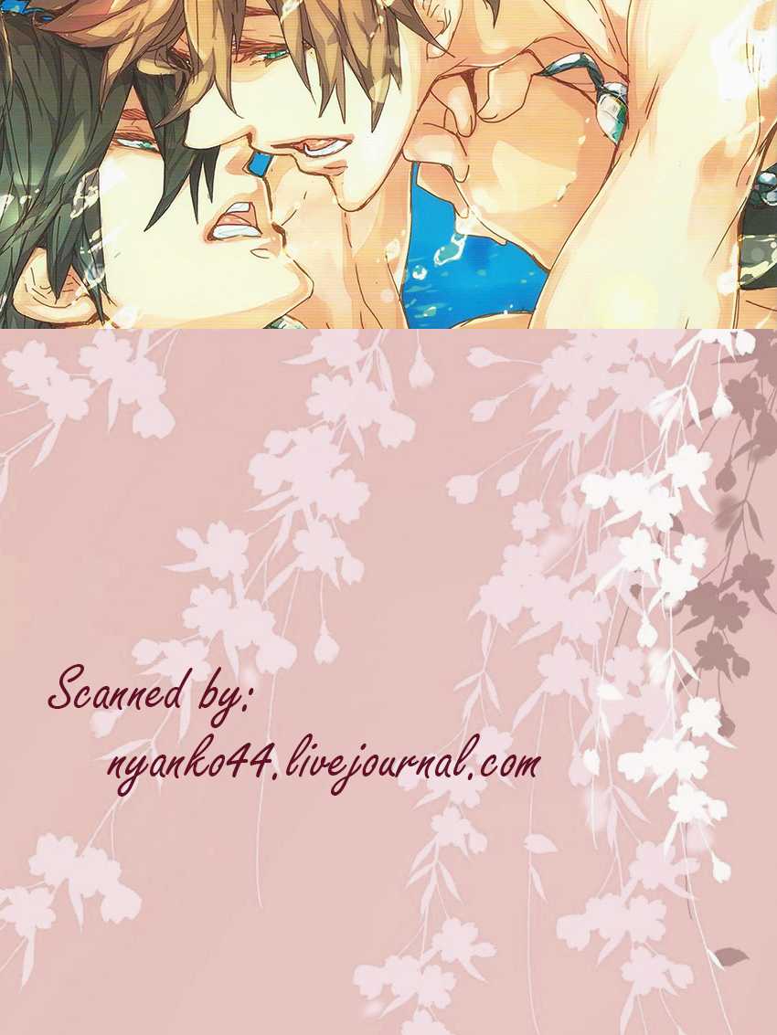 (C84) [Banyu (Aoi Levin)] Haru o Hitorijime Shita Ano Hi (Free!) - Page 2