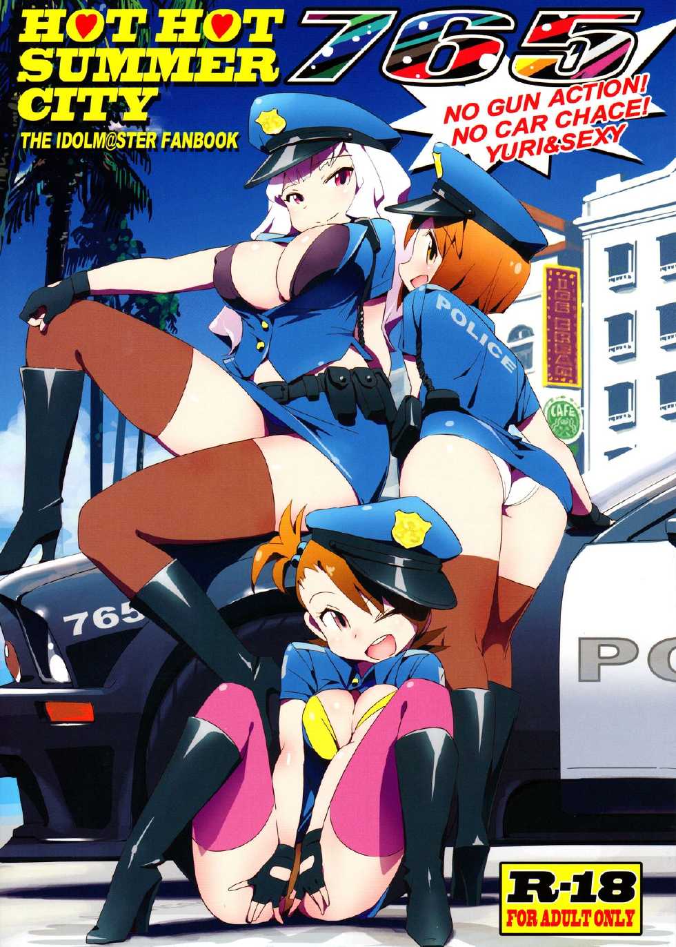 (C84) [Xpanda (Zasha)] Hot Hot Summer City 765 (THE IDOLM@STER) [Chinese] [清純突破漢化] - Page 2