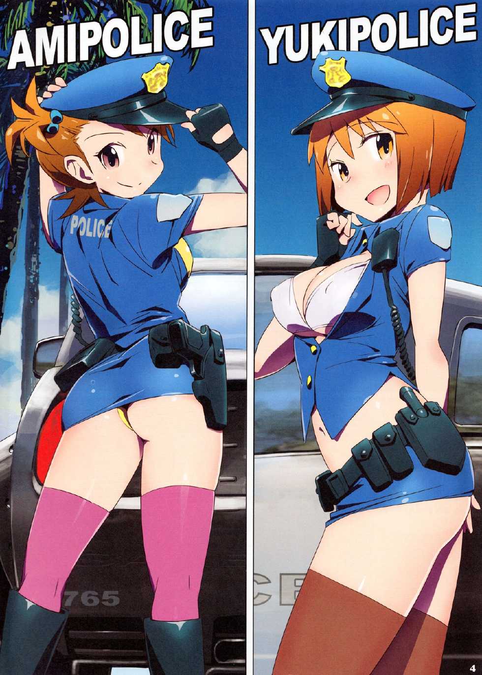 (C84) [Xpanda (Zasha)] Hot Hot Summer City 765 (THE IDOLM@STER) [Chinese] [清純突破漢化] - Page 4