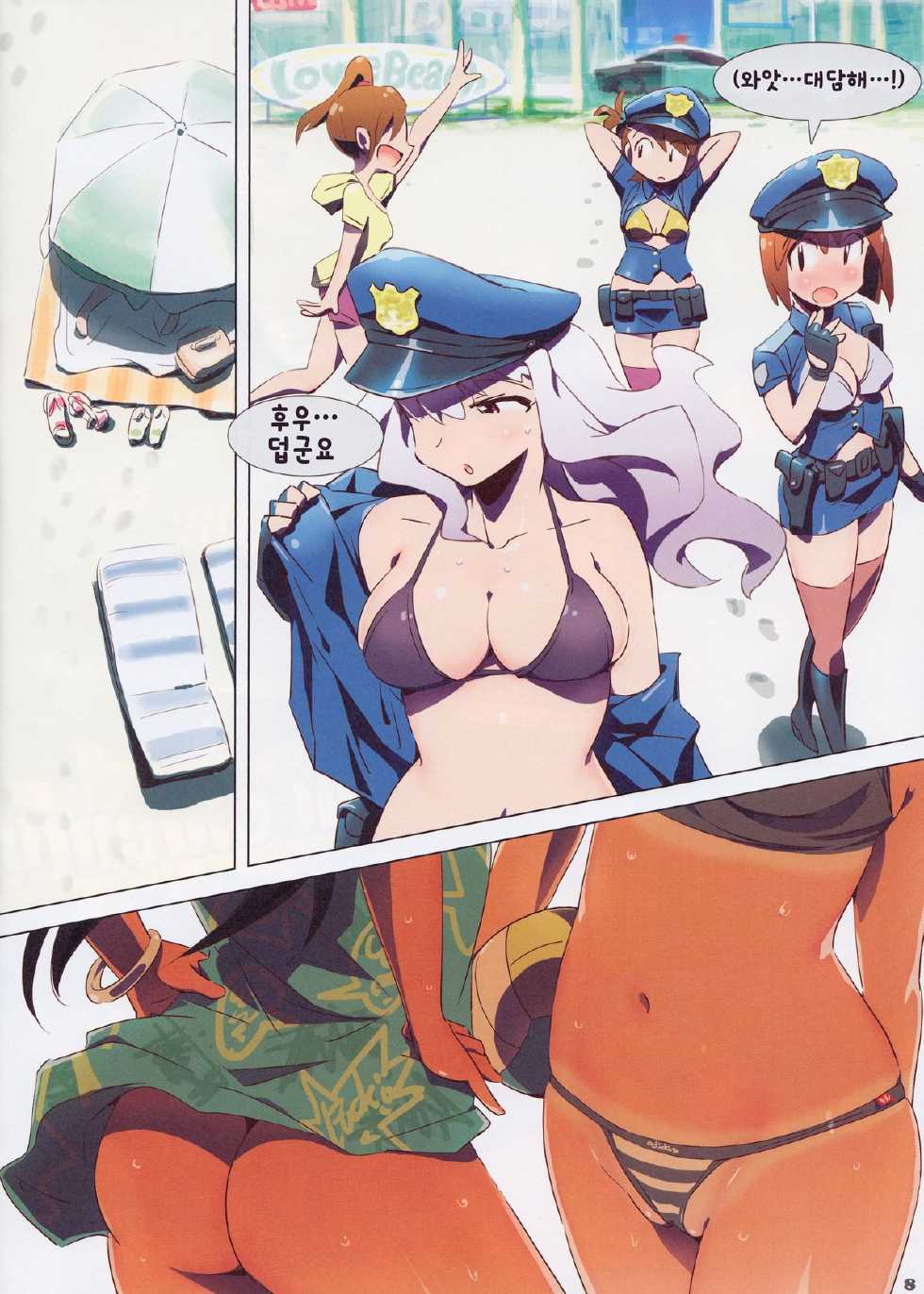 (C84) [Xpanda (Zasha)] Hot Hot Summer City 765 (THE iDOLM@STER) [Korean] [Ruliweb.com] - Page 8