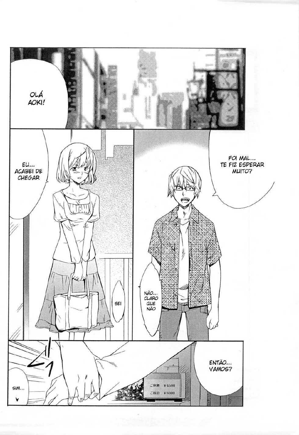 (COMIC1☆4) [P-Forest (Hozumi Takashi)] Aoki-san no Taiken Shuzai! (Bakuman) [Portuguese-BR] {lobozero} - Page 2
