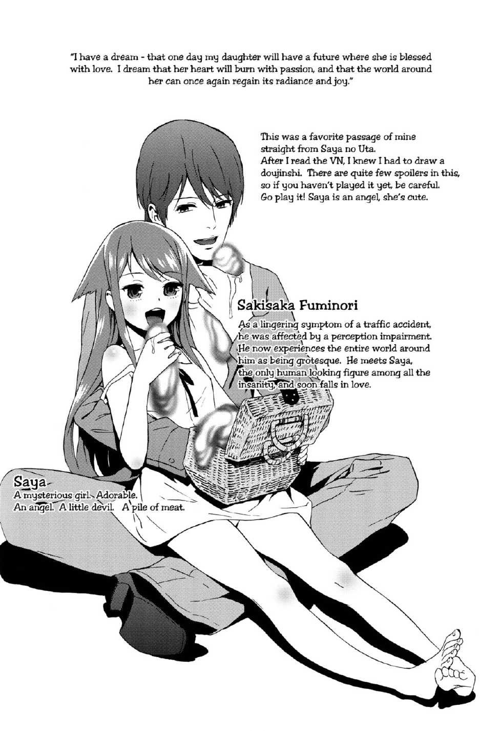 (C84) [Ikujinashi no Fetishist (Ikujinashi no Fetishist)] Okaerinasai | Welcome Home (Saya no Uta) [English] [Flatopia] - Page 3