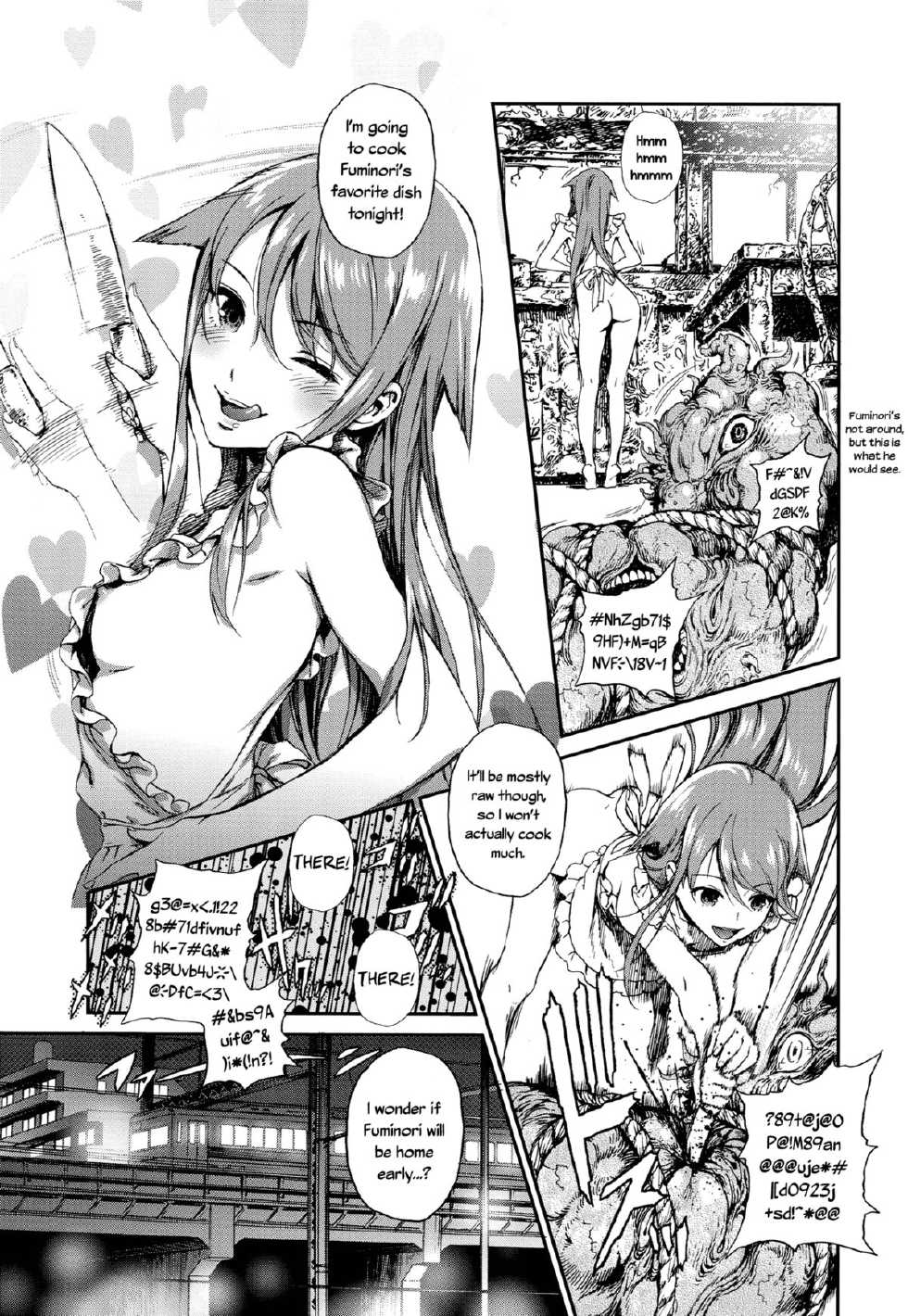 (C84) [Ikujinashi no Fetishist (Ikujinashi no Fetishist)] Okaerinasai | Welcome Home (Saya no Uta) [English] [Flatopia] - Page 4