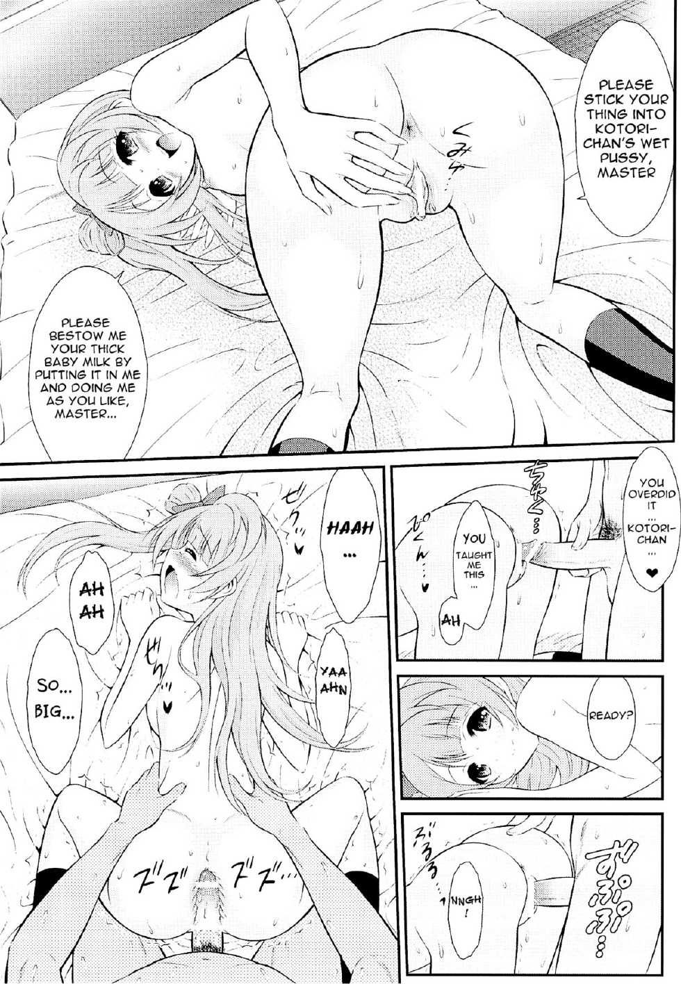 (C84) [GUST (Harukaze Soyogu)] Boku wa Kotori-chan no Naka de 2 (Love Live!) [English] [Life4Kaoru] - Page 8