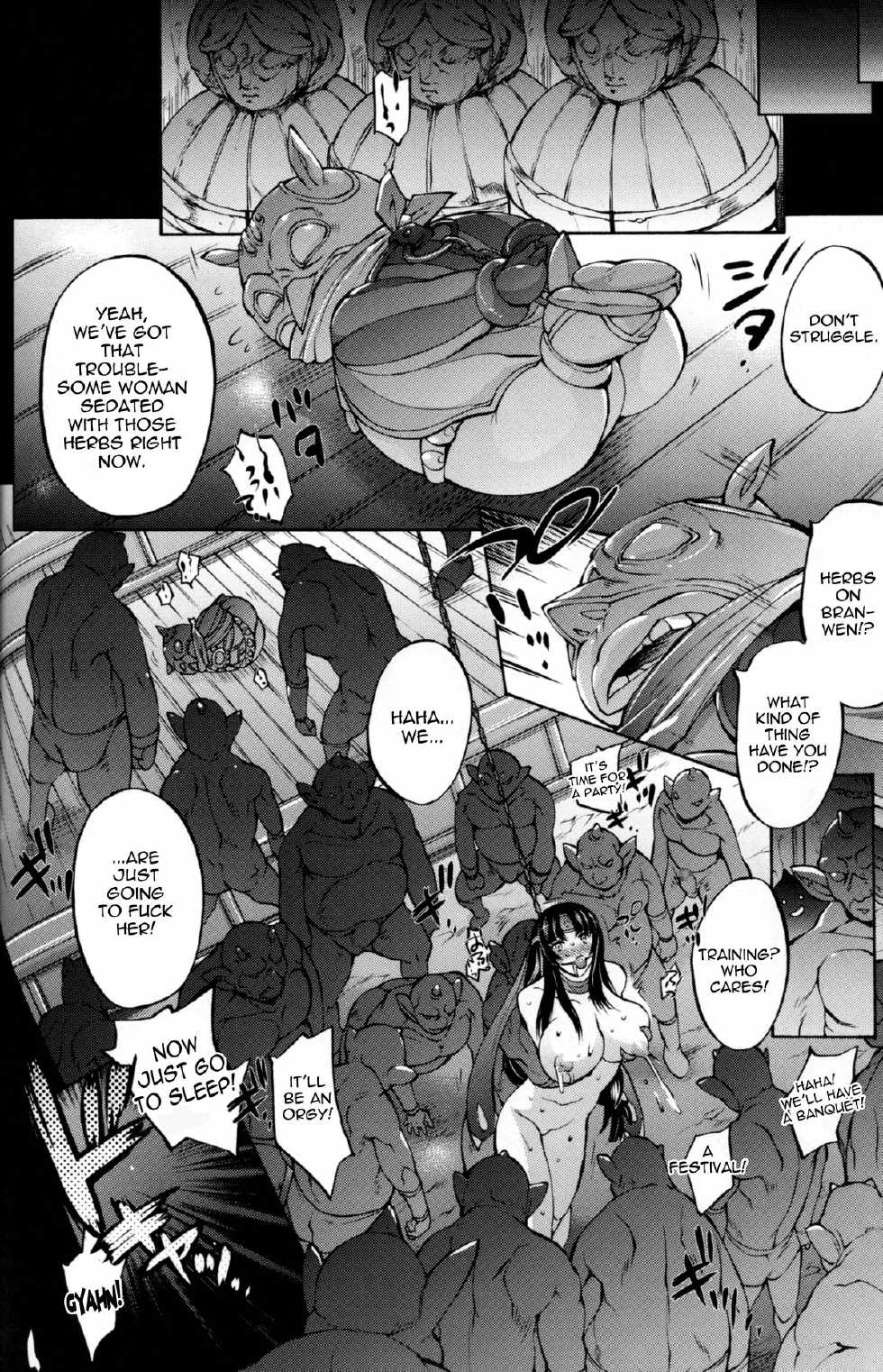 (C84) [Molotov Cocktail (Oowada Tomari)] Blade Blade V (Queen's Blade) [English] [Thetsuuyaku] - Page 20